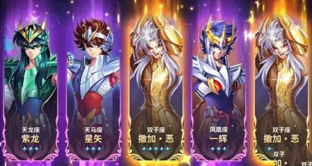狩猎勇者小游戏免广告 图7 狩猎勇者小游戏免广告 图7