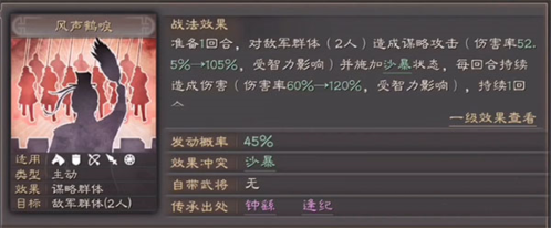 dummynation2025中文版 图10