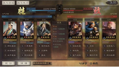 dummynation2025中文版 图2 dummynation2025中文版 图2