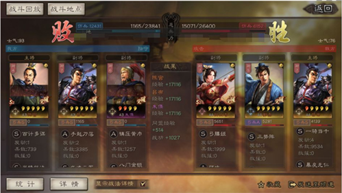 dummynation2025中文版 图5 dummynation2025中文版 图5