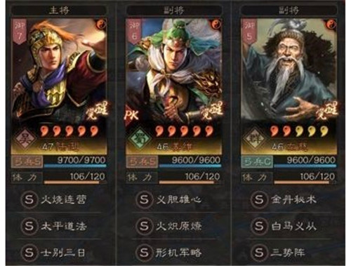 dummynation2025中文版 图9 dummynation2025中文版 图9