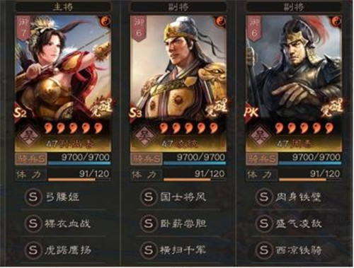 dummynation2025中文版 图10 dummynation2025中文版 图10