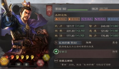 dummynation2025中文版 图11 dummynation2025中文版 图11