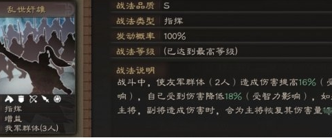 dummynation2025中文版 图12 dummynation2025中文版 图12