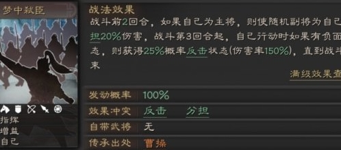 dummynation2025中文版 图13 dummynation2025中文版 图13