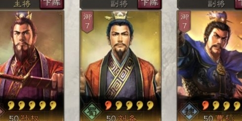 dummynation2025中文版 图16 dummynation2025中文版 图16