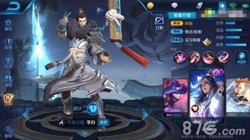 我的恋爱逃生攻略Steam移植版 图37 我的恋爱逃生攻略Steam移植版 图37