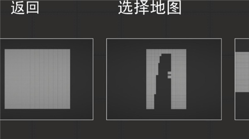 甜瓜游乐场13.05版本 图2 甜瓜游乐场13.05版本 图2