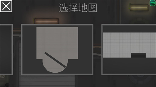 甜瓜游乐场13.05版本 图6 甜瓜游乐场13.05版本 图6