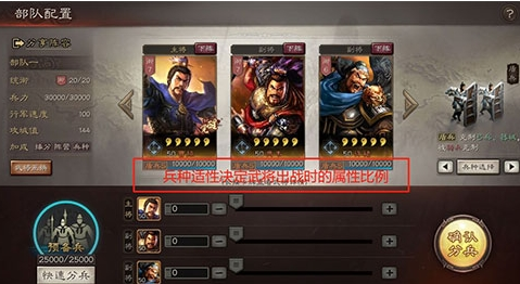 dummynation2025中文版 图3 dummynation2025中文版 图3