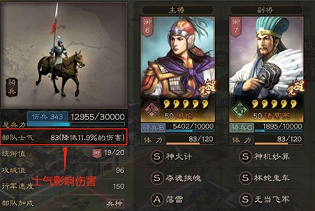 dummynation2025中文版 图4 dummynation2025中文版 图4