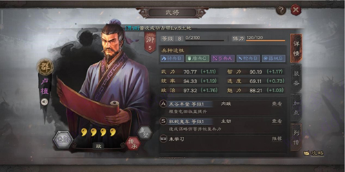 dummynation2025中文版 图7 dummynation2025中文版 图7
