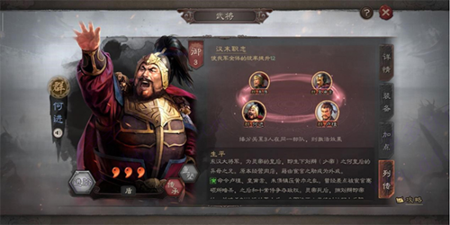 dummynation2025中文版 图9 dummynation2025中文版 图9