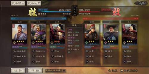 dummynation2025中文版 图11 dummynation2025中文版 图11
