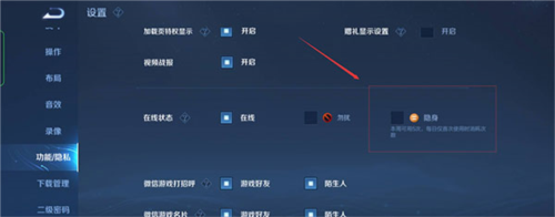 我的恋爱逃生攻略Steam移植版 图10 我的恋爱逃生攻略Steam移植版 图10