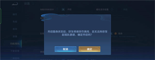 我的恋爱逃生攻略Steam移植版 图11 我的恋爱逃生攻略Steam移植版 图11