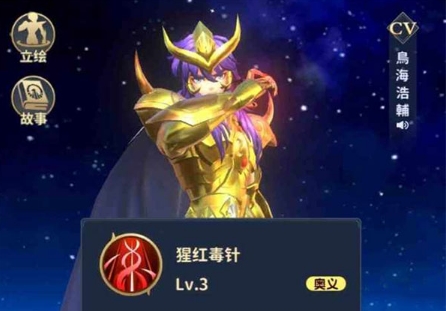 狩猎勇者小游戏免广告 图8