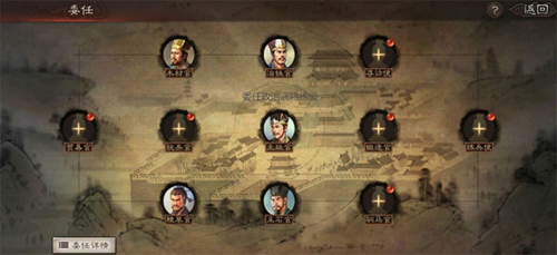 dummynation2025中文版 图2