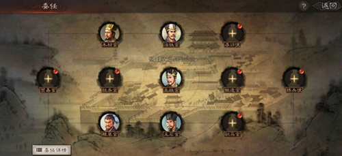 dummynation2025中文版 图5