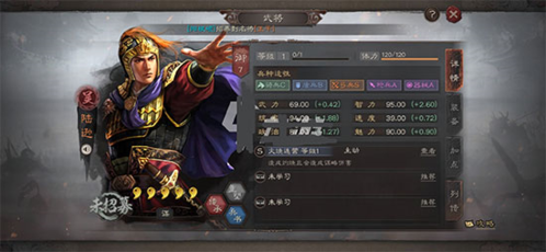 dummynation2025中文版 图7