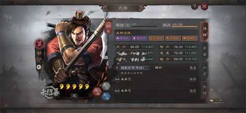 dummynation2025中文版 图8