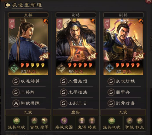 dummynation2025中文版 图10