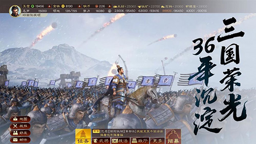 dummynation2025中文版 图1 dummynation2025中文版 图1