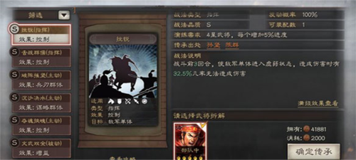 dummynation2025中文版 图2 dummynation2025中文版 图2