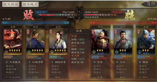 dummynation2025中文版 图3 dummynation2025中文版 图3