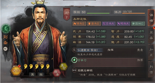 dummynation2025中文版 图4 dummynation2025中文版 图4