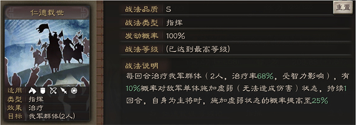 dummynation2025中文版 图5 dummynation2025中文版 图5