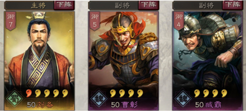 dummynation2025中文版 图7 dummynation2025中文版 图7
