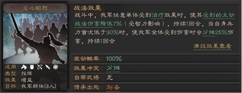 dummynation2025中文版 图6 dummynation2025中文版 图6