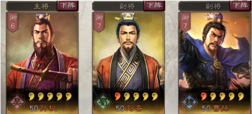dummynation2025中文版 图8 dummynation2025中文版 图8