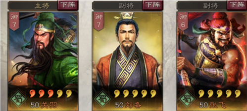 dummynation2025中文版 图9 dummynation2025中文版 图9