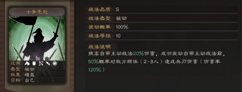 dummynation2025中文版 图12 dummynation2025中文版 图12
