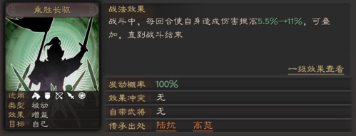 dummynation2025中文版 图14 dummynation2025中文版 图14