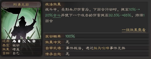 dummynation2025中文版 图13 dummynation2025中文版 图13
