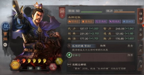 dummynation2025中文版 图2 dummynation2025中文版 图2