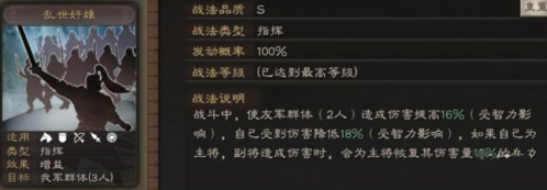 dummynation2025中文版 图3 dummynation2025中文版 图3