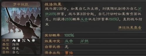 dummynation2025中文版 图4 dummynation2025中文版 图4