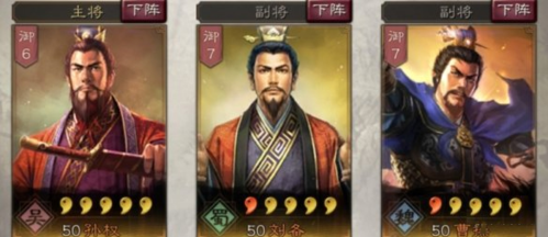 dummynation2025中文版 图7 dummynation2025中文版 图7