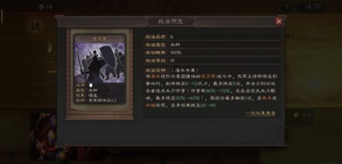 dummynation2025中文版 图17 dummynation2025中文版 图17