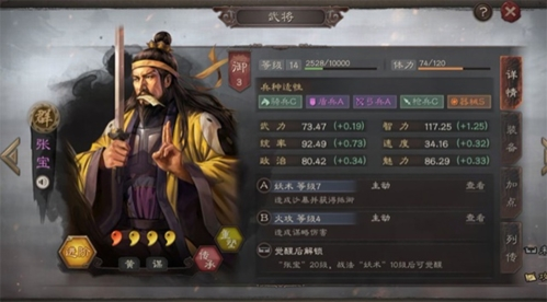 dummynation2025中文版 图20 dummynation2025中文版 图20