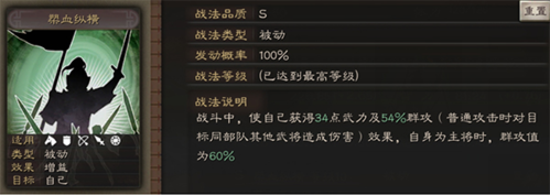 dummynation2025中文版 图21 dummynation2025中文版 图21