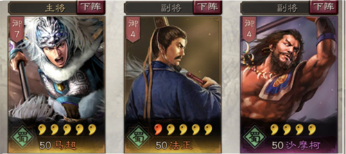 dummynation2025中文版 图23 dummynation2025中文版 图23