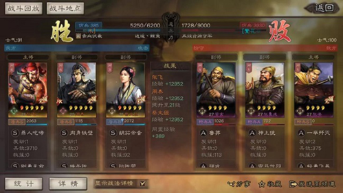 dummynation2025中文版 图25 dummynation2025中文版 图25