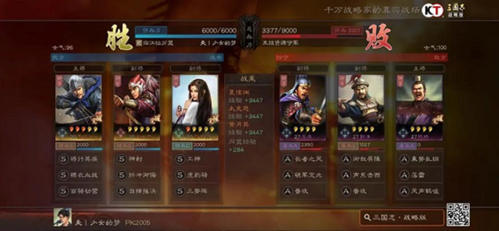 dummynation2025中文版 图26 dummynation2025中文版 图26