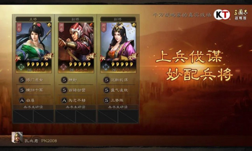 dummynation2025中文版 图27 dummynation2025中文版 图27