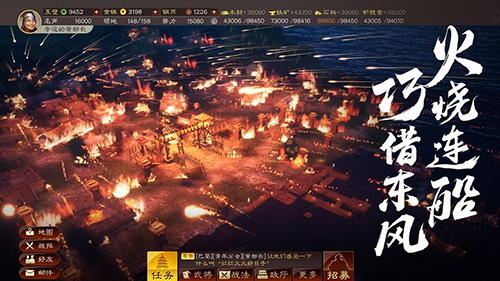 dummynation2025中文版 图1